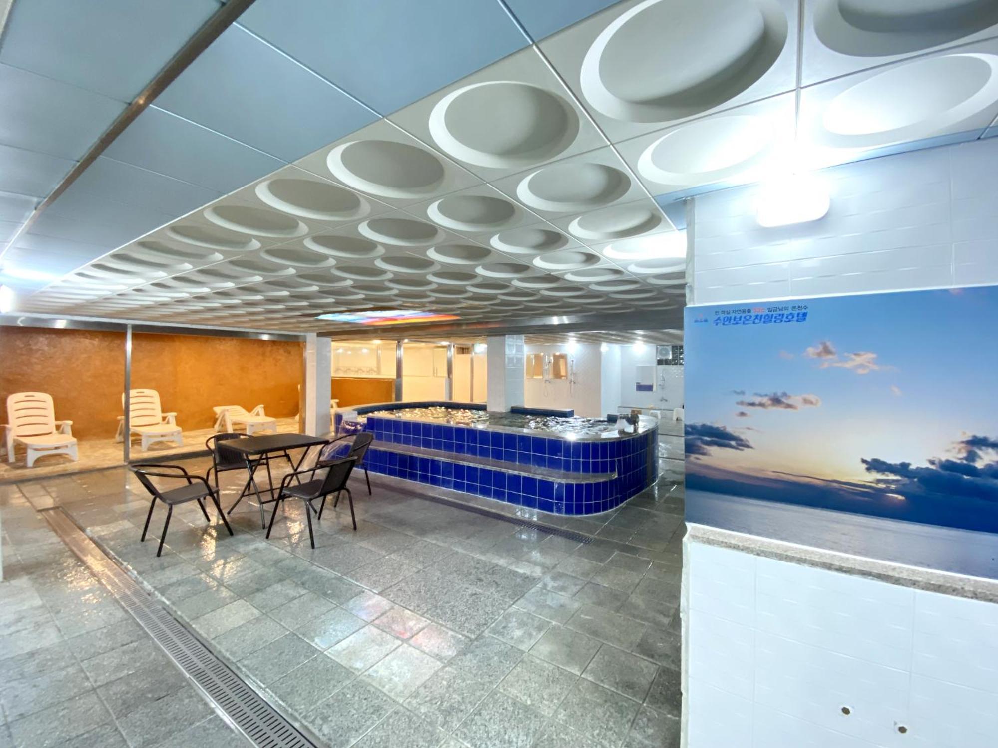 Suanbo Hot Spring Healing Hotel ชองจู ภายนอก รูปภาพ