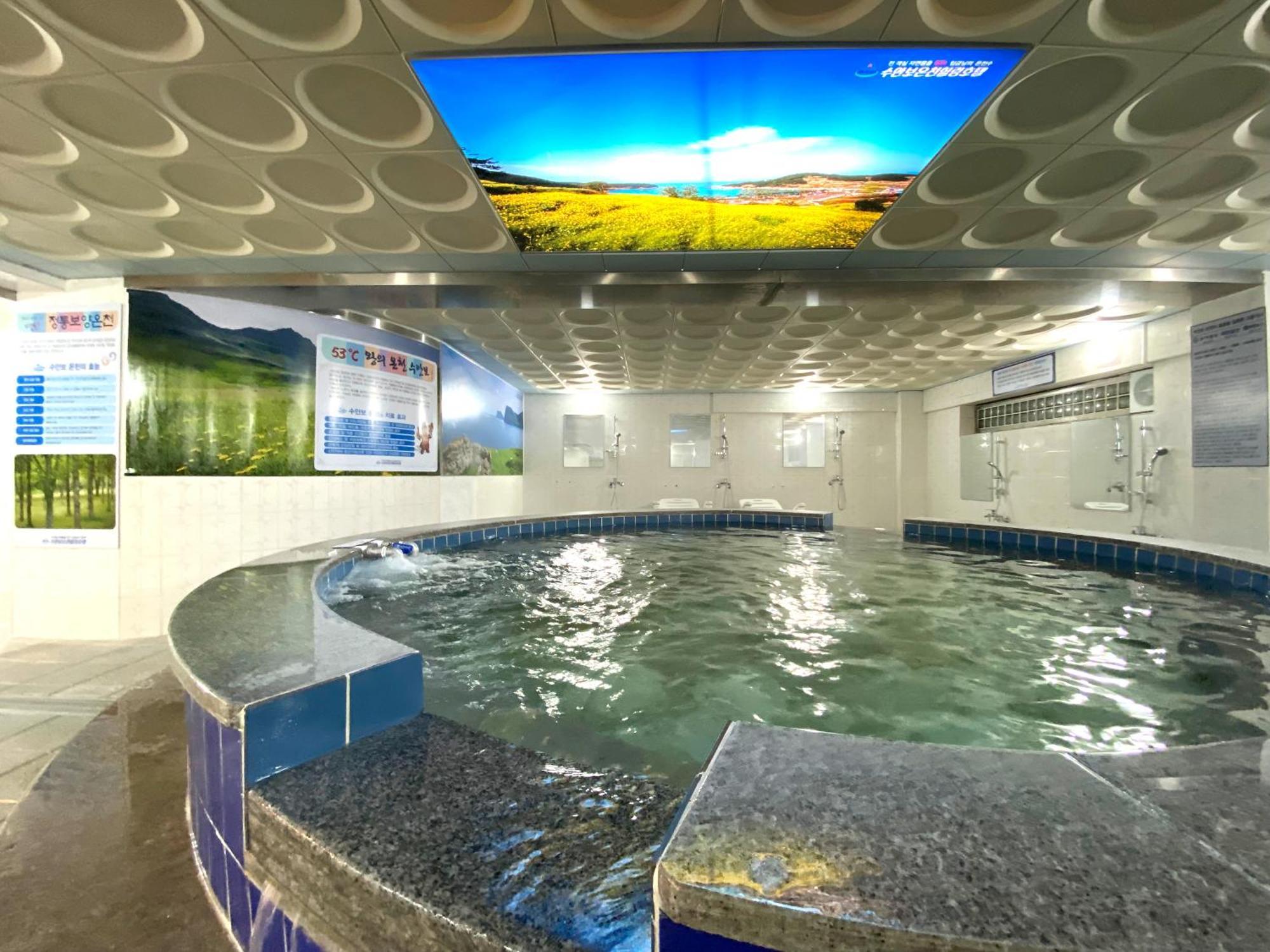 Suanbo Hot Spring Healing Hotel ชองจู ภายนอก รูปภาพ